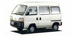 HH1/2/3/4 アクティバン
