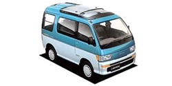 S120V/S130V アトレー