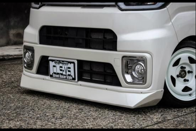 ESB CLS-VS■フロントスポイラー for ハイゼットキャディー LA700V/LA710V