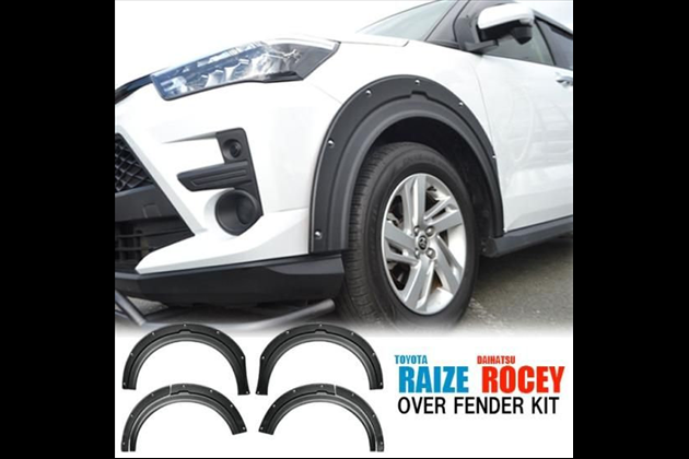 NEXUSJapan ライズ A200 A210 オーバーフェンダー 4P ABS樹脂製 ダミーボルト仕様 チッピングブラック A200S A210S ハミタイ対策 サイド カスタム 宅配 for ロッキー A200S/A210S