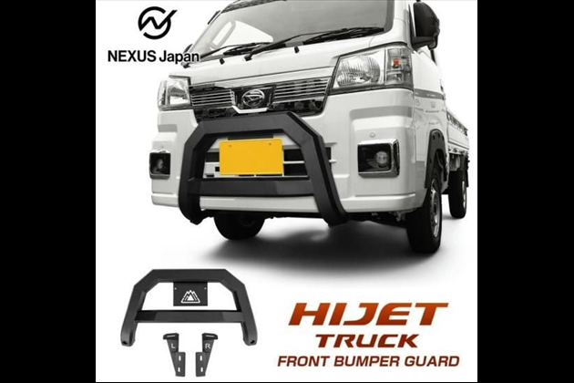 NEXUSJapan トラック ジャンボ S500P S510P アルミ製 ブルバー フロントバンパーガード カスタム アクセサリー オフロード 福山 for ハイゼット S500P / S510P 前期 後期