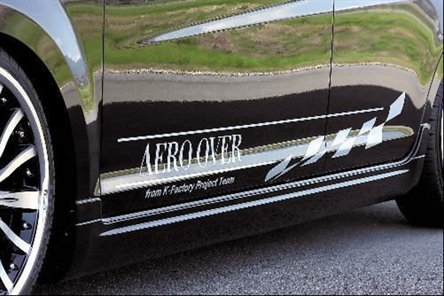 AERO OVER 用/スタイリッシュサイドスカートfor ムーヴカスタム L175S/L185S 前期、後期対応