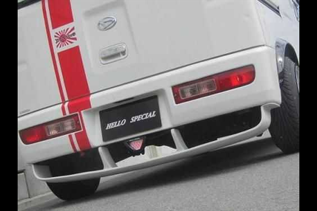はろーすぺしゃる 汎用リア スリットスポイラー for ハイゼット S320V/S330V 前期， 後期