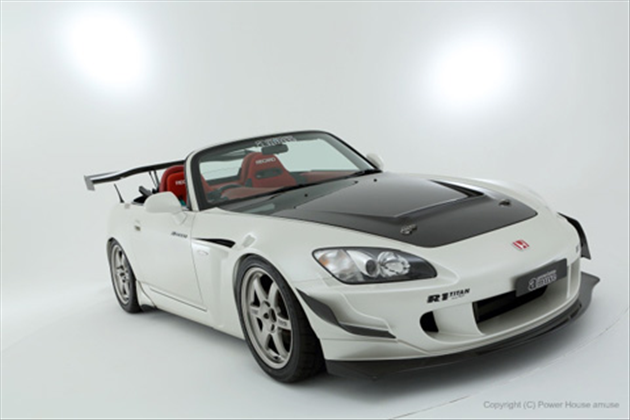 amuse Legalo Face Kit FPR for AP1/2 S2000