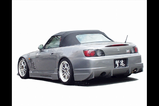 CHARGESPEED NOMAL BODY リアバンパー for AP1/2 S2000