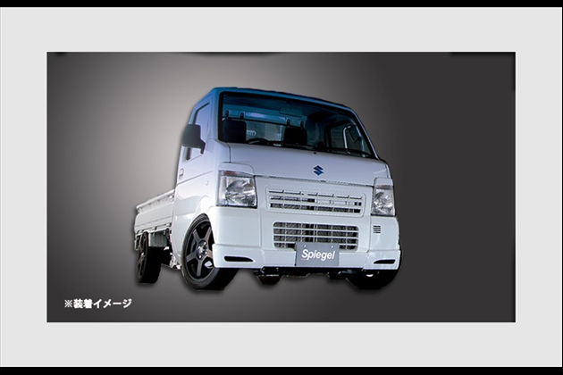 Spiegel Artista アイライン 【塗装済】 T-4M [TOSO-ARHM1-AL-04] for バモスホビオ HM3/HM4