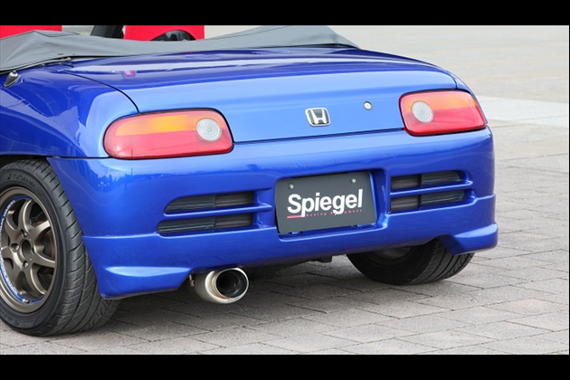 Spiegel Artista リアアンダースポイラー T-3M [AR-RH-1] for ビート PP1