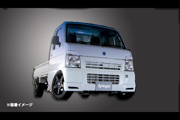 Spiegel Artista アイライン 【塗装済】 T-4M [TOSO-ARHM1-AL-02] for アクティ HH5/HH6