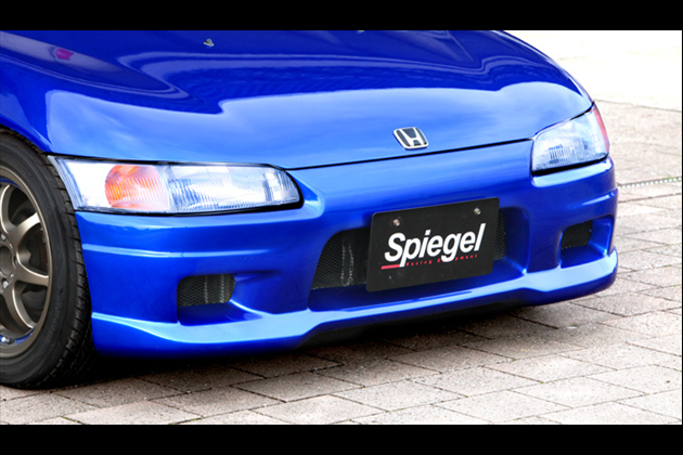 Spiegel Artista フロントバンパースポイラー T-3M [AR-FB-1] 未塗装 for ビート PP1