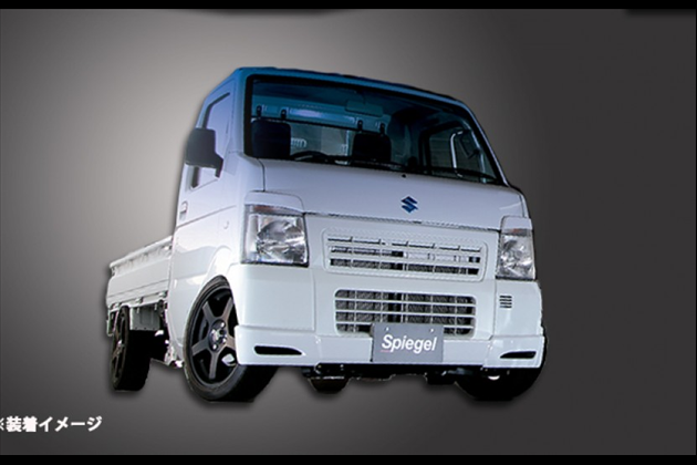 Spiegel Artista アイライン T-3M [ARHM1-AL-02] 未塗装 for アクティ HH5/HH6