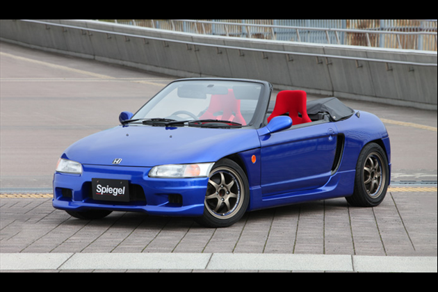 Spiegel Artista スポイラー3点セット T-4M 塗装済 for ビート PP1