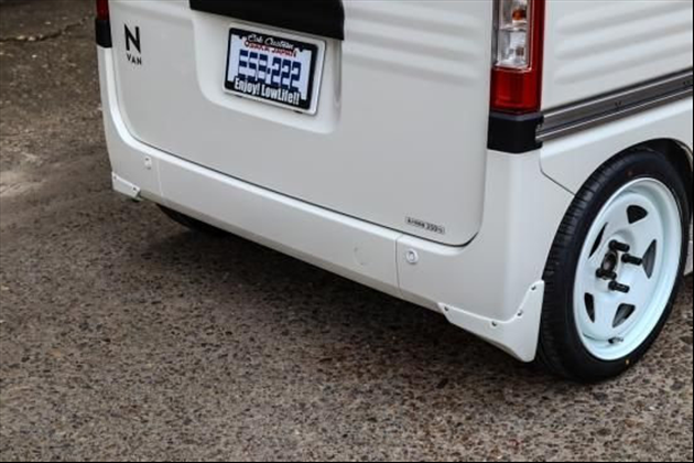 ESB CLS-VS■リアマッドガード for N-VAN JJ1