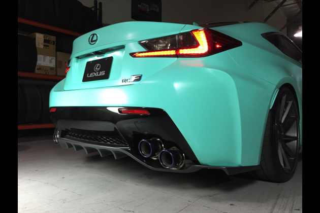 LEXON Rear under diffuser for 5BA-USC10 レクサス RC F