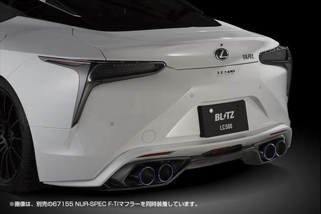 BLITZ リアディフューザー for URZ/GWZ100 LEXUS LC