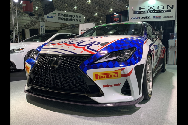 LEXON Track Edition for ASC/AVC/GSC10 LEXUS RC