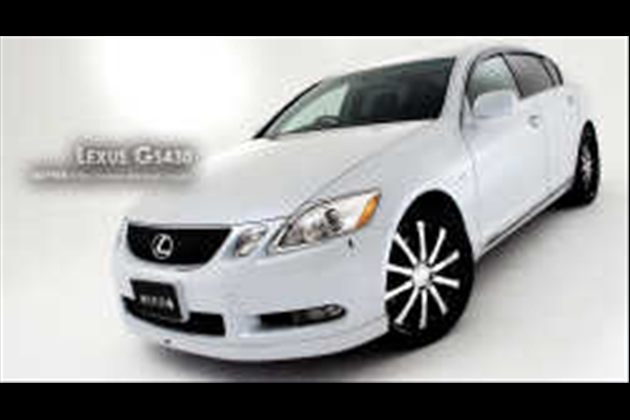 SKIPPER フロントリップスポイラー・トランクスポイラー(FRP)2点セット TYPE-1 for レクサス GS GS350/430/450h(19系) 前期