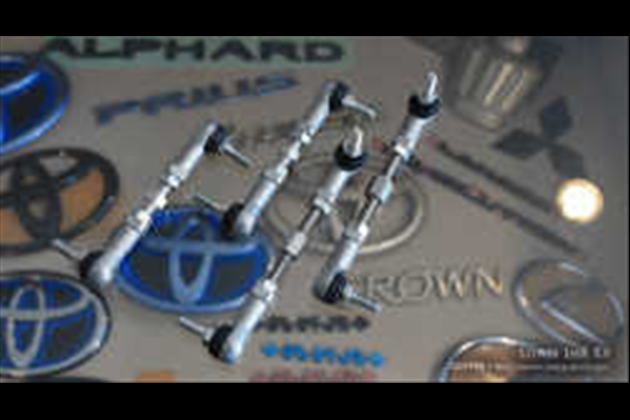 SKIPPER サスペンション『ロアリンクキット』 for レクサス LS UVF4#(LS600h/600hL) 前期・中期・後期