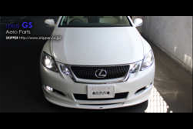 SKIPPER フロントリップスポイラー・トランクスポイラー(FRP)2点セット for レクサス GS 350/450h/460 後期