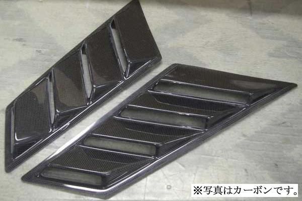 GARAGE VARY NB ROADSTER(前期)  シャークダクト 左右set(FRP)