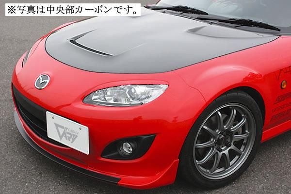 GARAGE VARY NC ROADSTER(NC2) フロントリップ