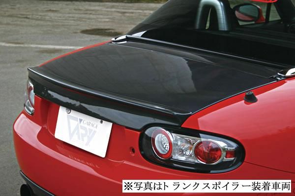 GARAGE VARY NC ROADSTER(NC3)  トランク(カーボン)