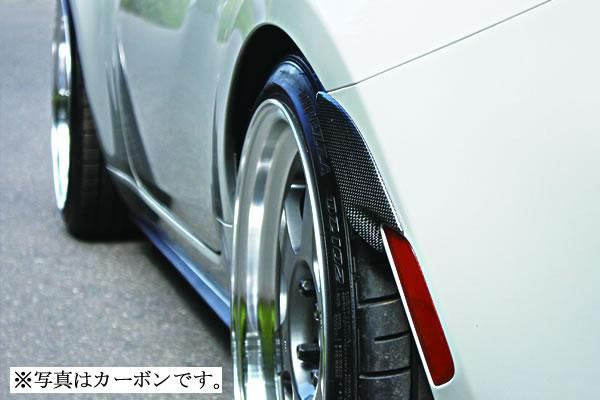 GARAGE VARY ND ROADSTER リアガーニッシュ(FRP)