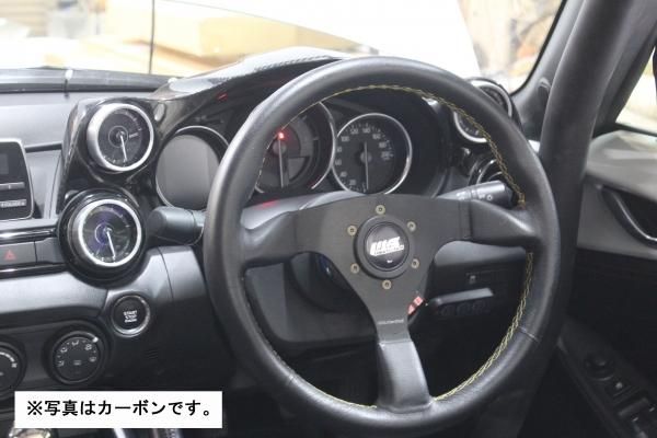 GARAGE VARY ND ROADSTER 追加メーターフード(FRP)