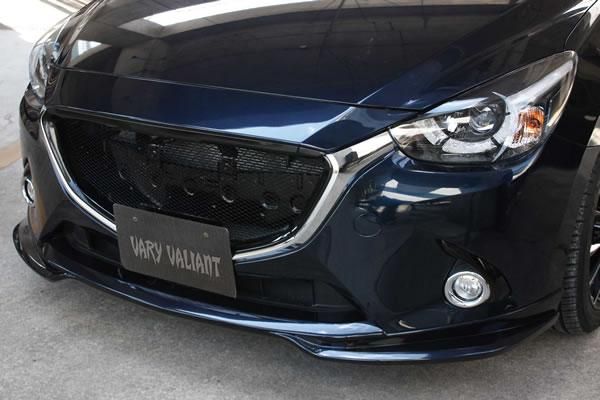 GARAGE VARY フロントリップスポイラー for DJ デミオ