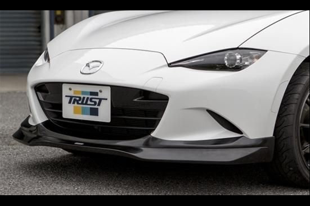 TRUST GReddy エアロキット ND フロントスカート（ウレタン） for ロードスター ND5RC