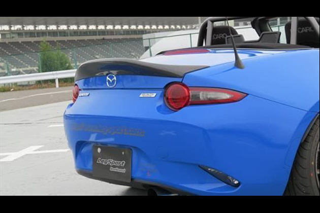 LEG MOTOR SPORT クラブスポーツ ダックエンドスポイラー (CFRP) for ロードスター ND5