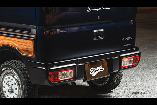 Spiegel fusion 【未塗装品】 T-1W [FUDA17-RB-02] for スクラム DG17W