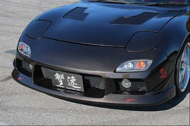 CHARGESPEED フロントバンパー TYPE-2 for アンフィニRX-7 FD3S