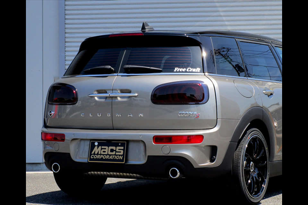 Macs Corporation スモークリアゲートランプカバー for MINI クラブマン F54 前期