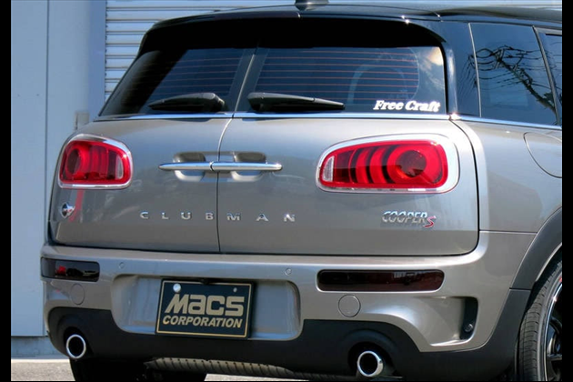 Macs Corporation スモークテールランプカバー for MINI クラブマン F54 JCW車