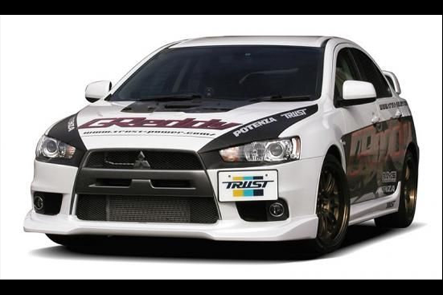 TRUST GReddy フロントスカート (ウレタン） for ランサーEVO X CZ4A