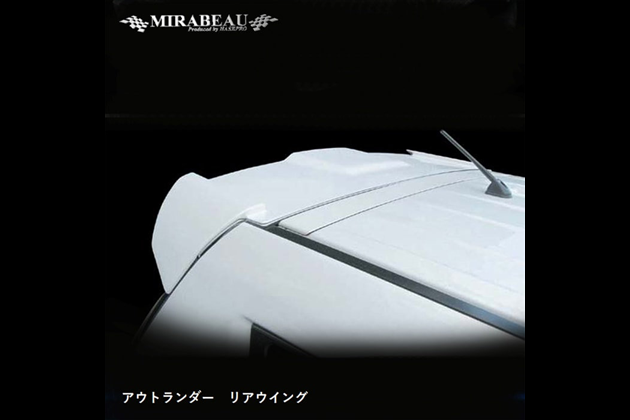 HASEPRO リアスポイラー MM-RW01 for アウトランダー CW5W/CW6W