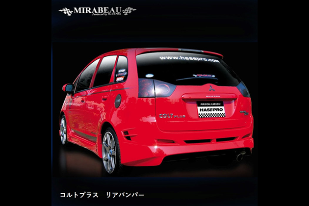 HASEPRO プラス リアバンパースポイラー  for コルト Z23 Z24 Z27W