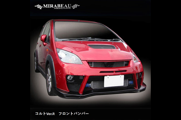 HASEPRO プラス/VerR フロントバンパー  for コルト Z27AG