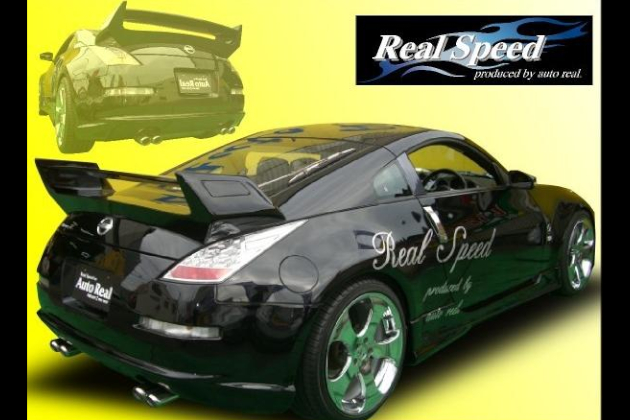 REALSPEED リアウイングType P for Z33 フェアレディZ