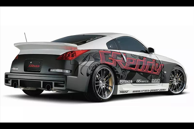 TRUST Greddy リアバンパースポイラー for Z33 フェアレディZ