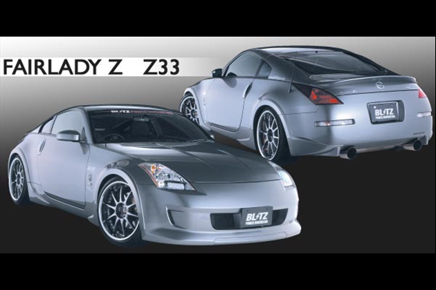 BLITZ フロントバンパースポイラー for Z33 フェアレディZ