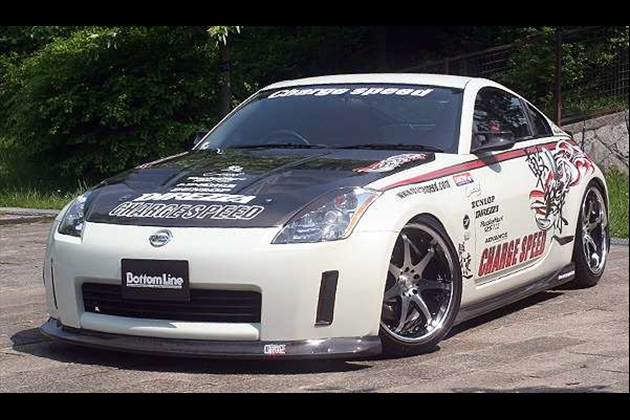 CHARGESPEED BOTTOM LINE 前期 3点セット for Z33 フェアレディZ