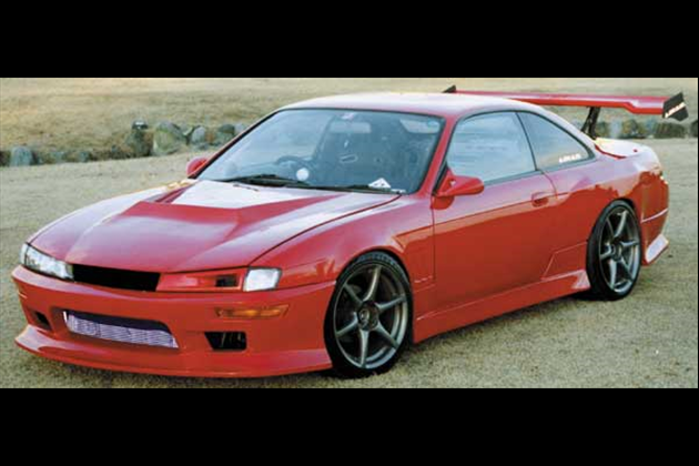 AERO PALACE S14（後期）TYPE3 BLISTER KIT FRONT BUMPER SPOILER for S14 シルビア