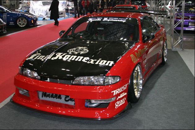 FINAL Konnexion FIRST CONTACT series S14 SILVIA 前期 3点KIT for S14 シルビア