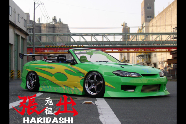 URAS(ユーラス) S15 SILVIA TYPE-5 3P set for S15 シルビア