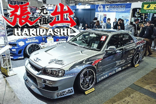 URAS(ユーラス) R34 SKYLINE 4D D1 SPEC2 3P SET for R34 スカイライン GT-R