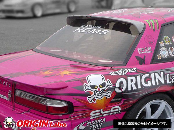 ORIGIN Labo. ルーフウイング TYPE.2 for S13 シルビア