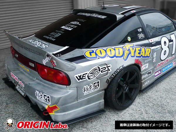 ORIGIN Labo. ルーフウイング TYPE.2 for S13 180SX