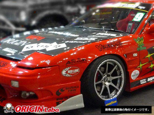 ORIGIN Labo. ツインダクト +40mm フロントフェンダー 左右セット for S13 180SX