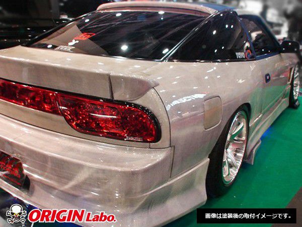 ORIGIN Labo. 叩出し +50mm リアフェンダー 左右セット for S13 180SX